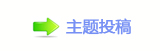 덯톑孲䡲兿䁗⽦ᩙᅜ